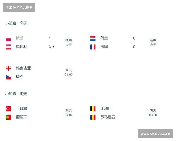 6月21号赛事_6月22日赛程 6月21号赛事_6月22日赛程
