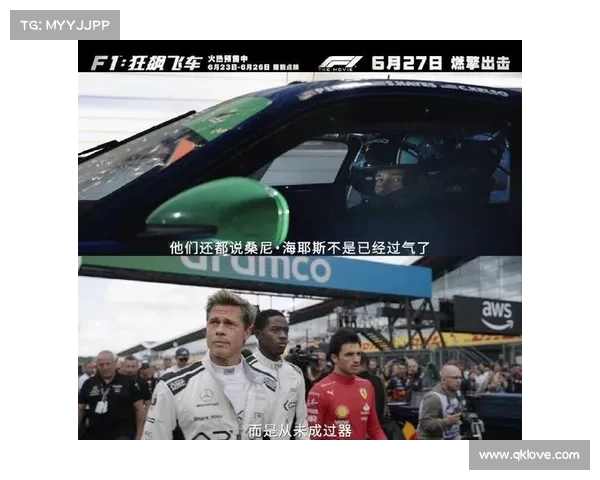 f1赛事 深圳_深圳赛道风云起 F1极速争锋荣耀竞逐鹏城之巅