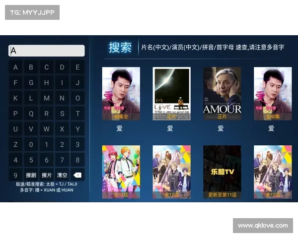 mabo.tv mabo.tv