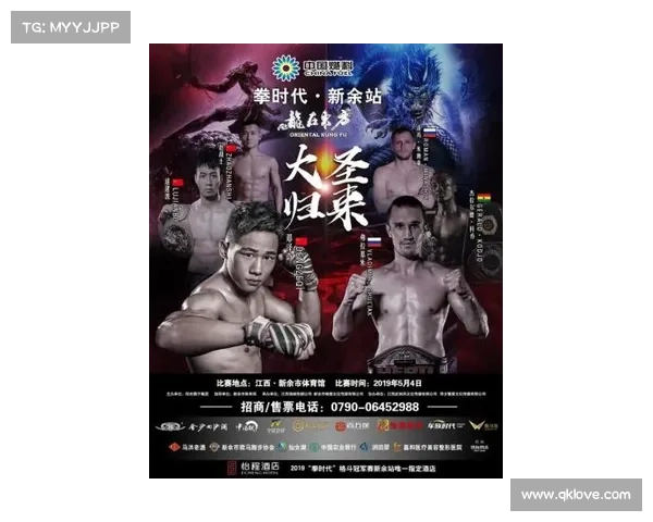 中国十大搏击俱乐部排名 中国十大搏击俱乐部排名