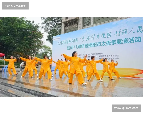 体育赛事市容保障,体育赛事市容保障行动助力城市环境整洁提升 体育赛事市容保障,体育赛事市容保障行动助力城市环境整洁提升