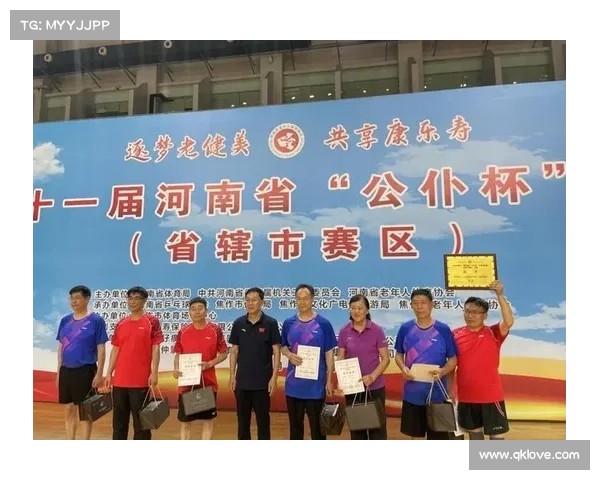 公仆杯体育赛事—南宁市公仆杯第五届比赛 公仆杯体育赛事—南宁市公仆杯第五届比赛
