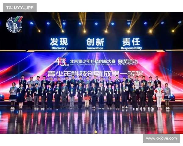 吉林2017赛事(吉林省2017年度各类体育赛事全景回顾辉煌瞬间与激情时刻) 吉林2017赛事(吉林省2017年度各类体育赛事全景回顾辉煌瞬间与激情时刻)