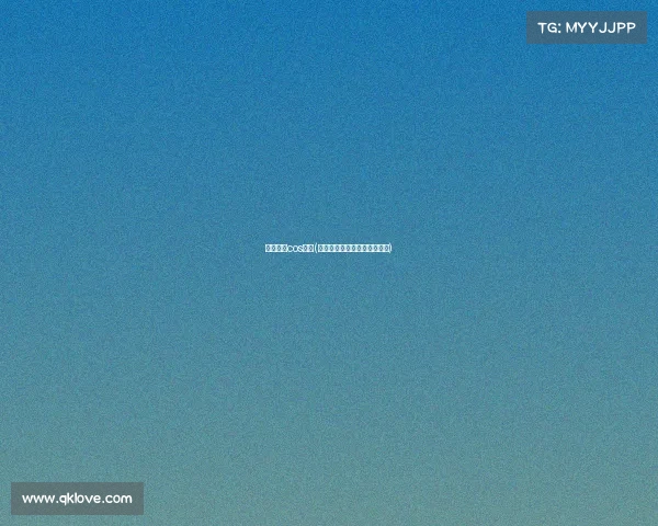 电子竞技cos盲女(神级还原当电竞少女闭上双眼)