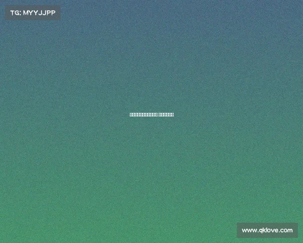 电子竞技负责人名单公示 电子竞技成员